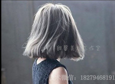 深灰色 染发_深灰色 染发