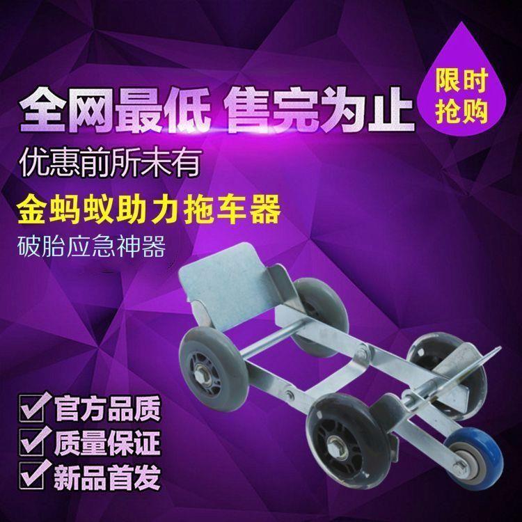 尖端越野房车重汽曼恩无疆TX400系列