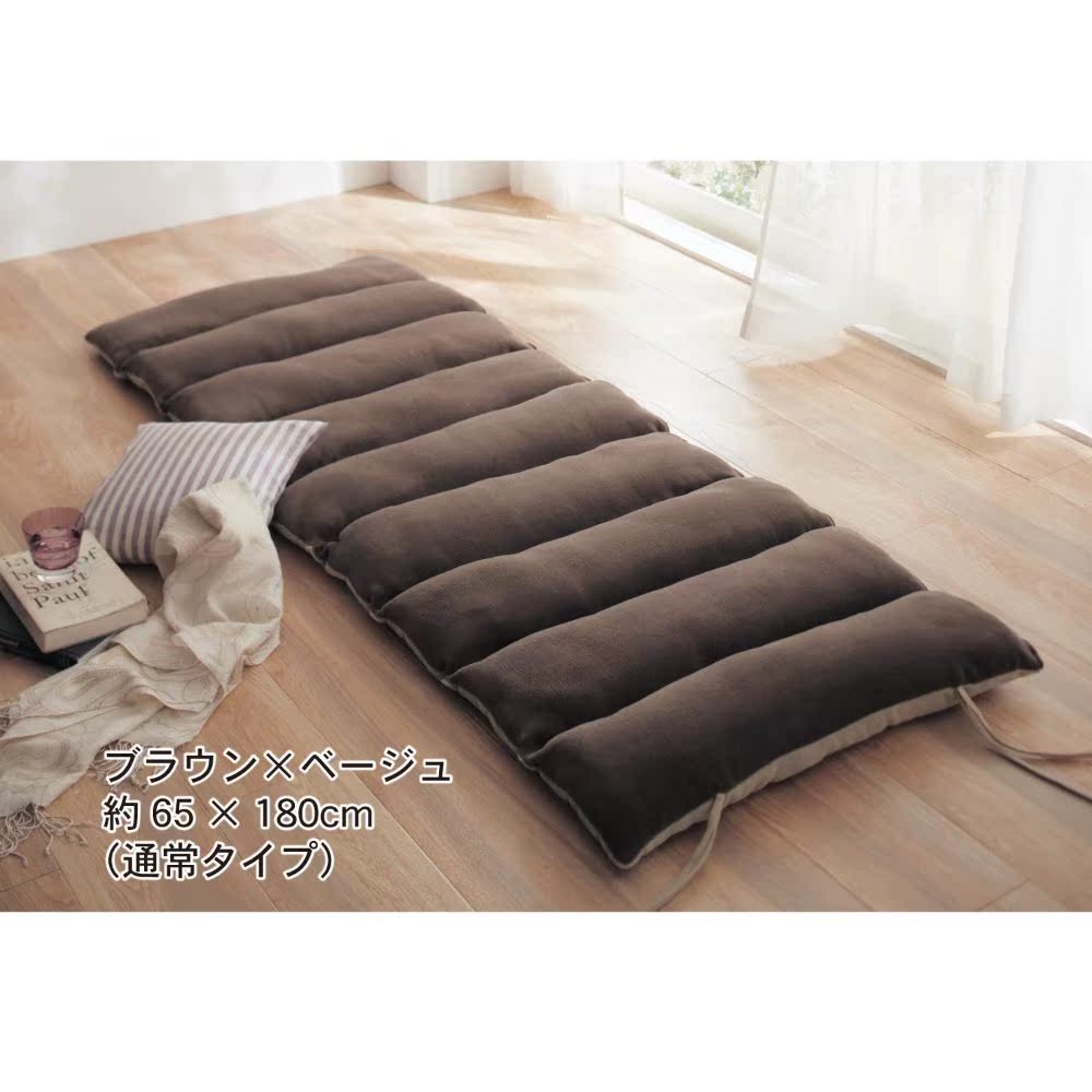 Матрас Tatami Futon 160х200 см