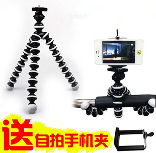 章鱼老师痛机贴包邮保护贴纸Pro主机手柄套装