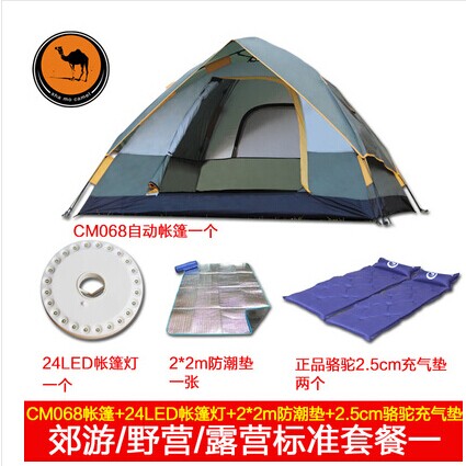 Палатки кемпинговые, горные Shamocamel camel SHAMOCAMEL палатки кемпинговые горные desert camel 3 4