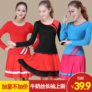 秋冬水兵舞服装半身裙女大码加厚防走光内裤a