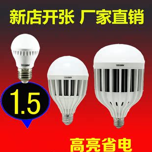 33元节能灯专用耐压1200V一盒1000个不凡牌