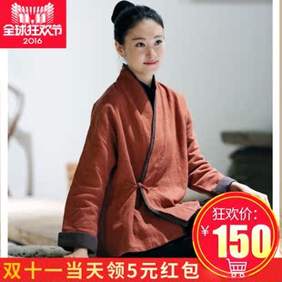 红尘笑_红尘笑陈淑桦_红尘笑啊笑_笑红尘_今