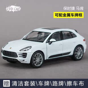 spyder_spyder使用教程_spyderpython_spyder