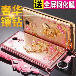 红米redmi3手机_红米redmi3手机价格_今日特