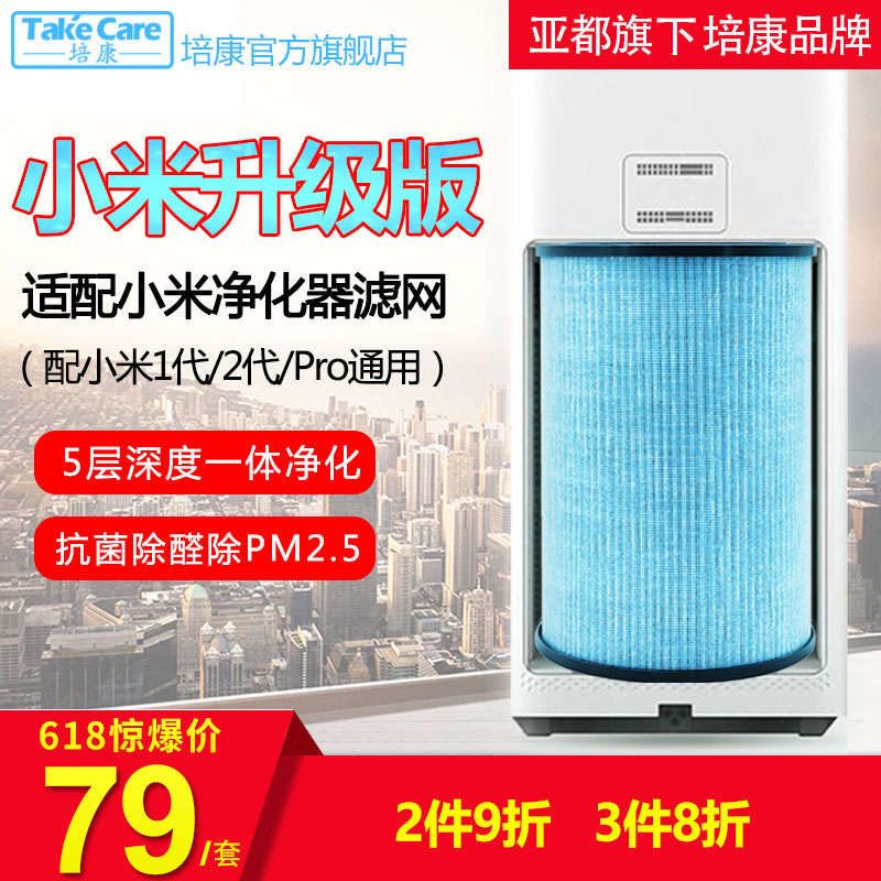 航拍无人机多少钱