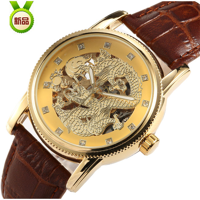 钢带飞龙机械表镂空浮雕中国龙真皮自动腕表进