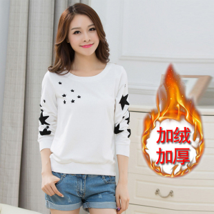秋冬季长袖t恤女士打底小衫加绒加厚秋衣外穿