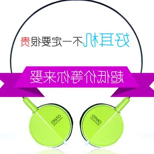 暴斧客电竞游戏电脑耳机头戴式发光带麦克风环