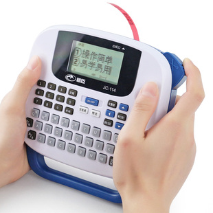 线缆标签打印机便携式_线缆标签打印机便携式