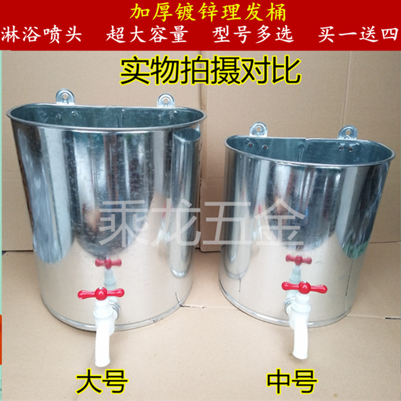 加厚塑料桶带盖 螺旋盖哪个牌子好