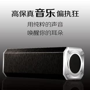 门票广播系统网络IP数字立体声CDMP3DVD播热敏纸设备图片