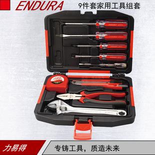 企业管理方法及案例赵学文绩效解码-绩效管理