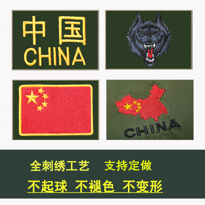 迷彩t恤男 特种兵 纯棉哪个牌子好