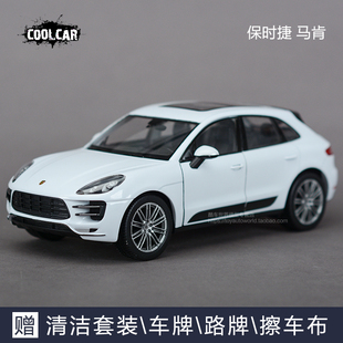 spyder_spyder使用教程_spyderpython_spyder