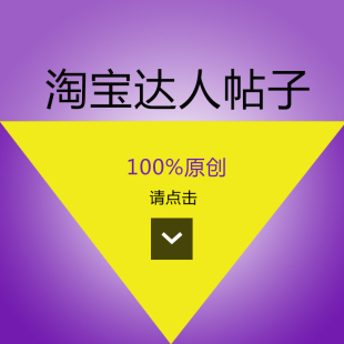 英语英文出国留学文书写作代写推荐信个人陈述