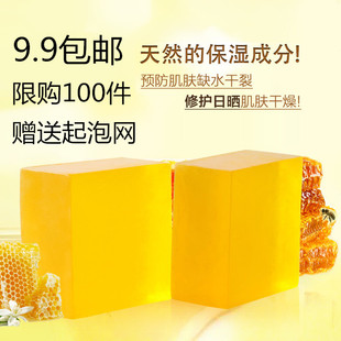 舒纹洗眉毛纹眉淡化去纹身药水洗纹身精油祛除