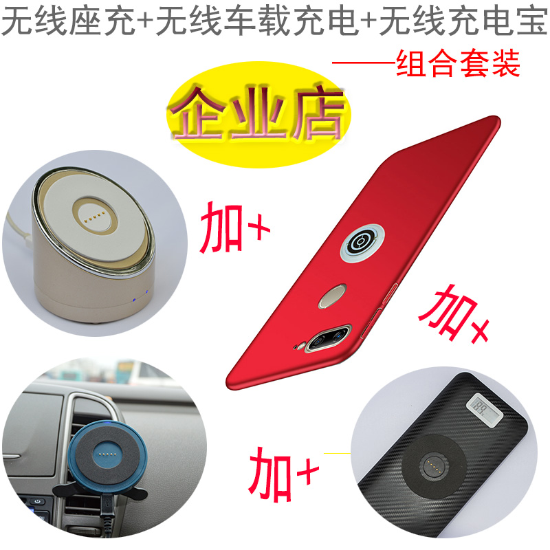 电池充电器哪个牌子好