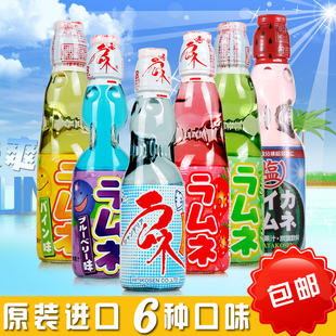 哈达波子汽水200ml*5瓶七种口味弹珠包邮日本