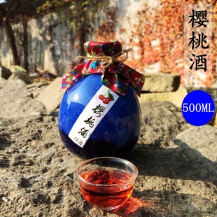 果酒礼盒6*500ml杭州乌镇西塘特产自酿低度水