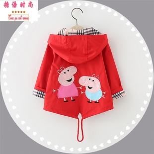 奇第一辑全套10册儿童绘本1-2-3-4-5-6周岁中