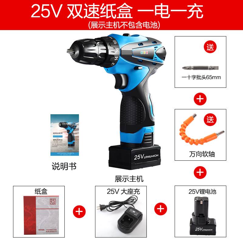 无线充电器会伤电池吗