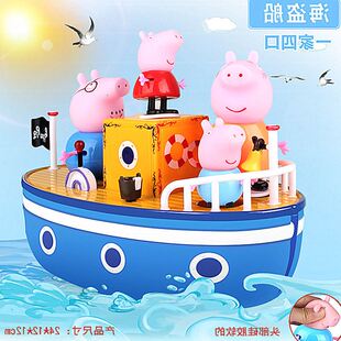 小女孩子儿童过家家玩具1-2岁女童益智3岁以下