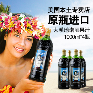 it韩国Get辅助醒酒beauty推荐Ready-Q芒果笑脸