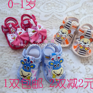 西瑞韩版飞织运动鞋子男网面跑步鞋冬季旅游休