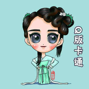 2018代做场景地图手绘q版人物情侣微头像定制卡通/动漫/插画设计