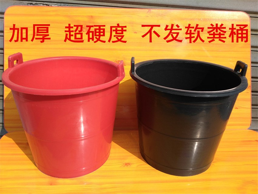 加厚塑料桶 牛筋哪个牌子好