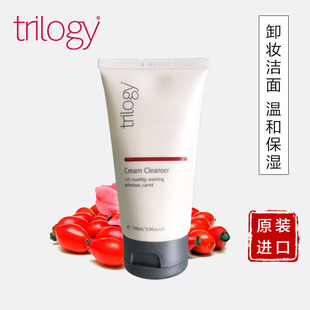 男脸霜面油膏洗面奶保湿滋润补水干性皮肤防干