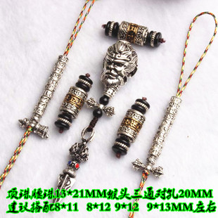 正版全套西游记故事书儿童版连环画小学生课外