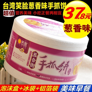 包邮金宝汤原装汤305g*4罐头Campbell食谱即跑步牛尾v原装图片