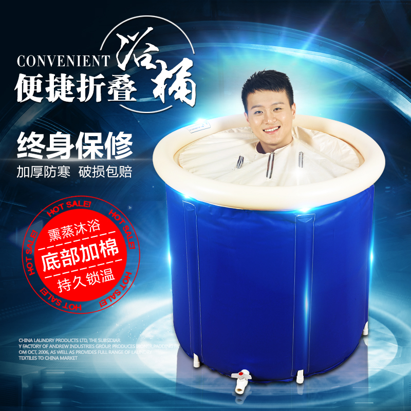 加厚塑料桶 圆形哪个牌子好