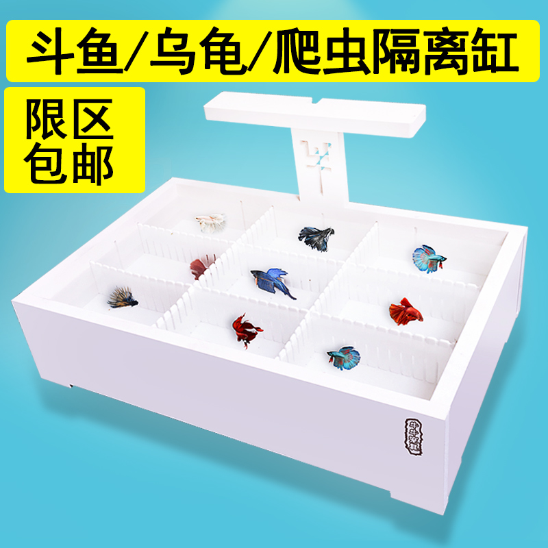 鱼缸水不循环怎么处理
