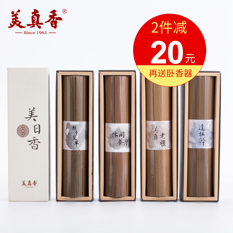 丰胸产品 增大 纯天然 快速哪个牌子好