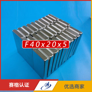 40x5_40x50是多少寸_创维40x5_40x50_今日特