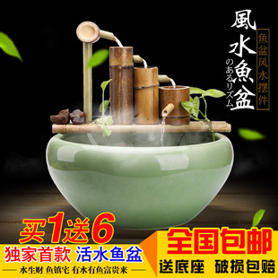 多肉营养土碗莲种植兰花土水族水草泥荷王仙土