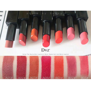 云汐传同款鞠婧祎口红