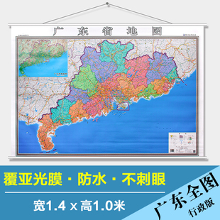 壁画竖式墙画家和富贵客厅装饰画沙发背景挂画