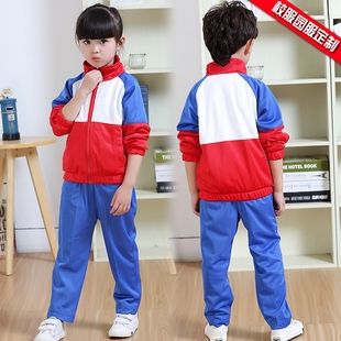 中小学生校服春秋装套装老师新款运动服幼儿园