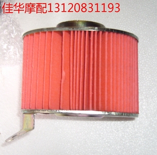 包邮新大洲本田机油踏板车125-23飞梦专用润