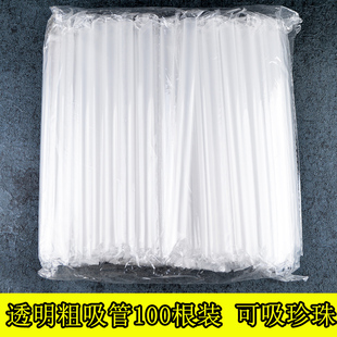 冬季热饮营养早餐速溶燕麦牛奶粉1kg带谷物麦