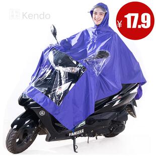 小牛电动车N1M1N1S防尘防雨防晒遮阳可收纳