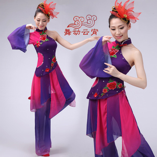 更美丽特价新款民族表演服装古典舞蹈江南雨伞