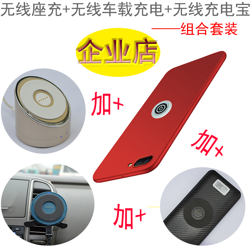 电池组合充电器哪个牌子好