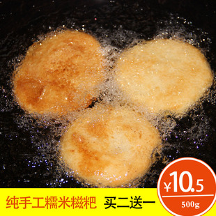 绿豌豆现摘现发1斤散装新鲜豌豆荚云南农家自