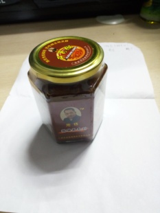 历年真题赠题库贵州贵阳遵义六盘水清镇市华图